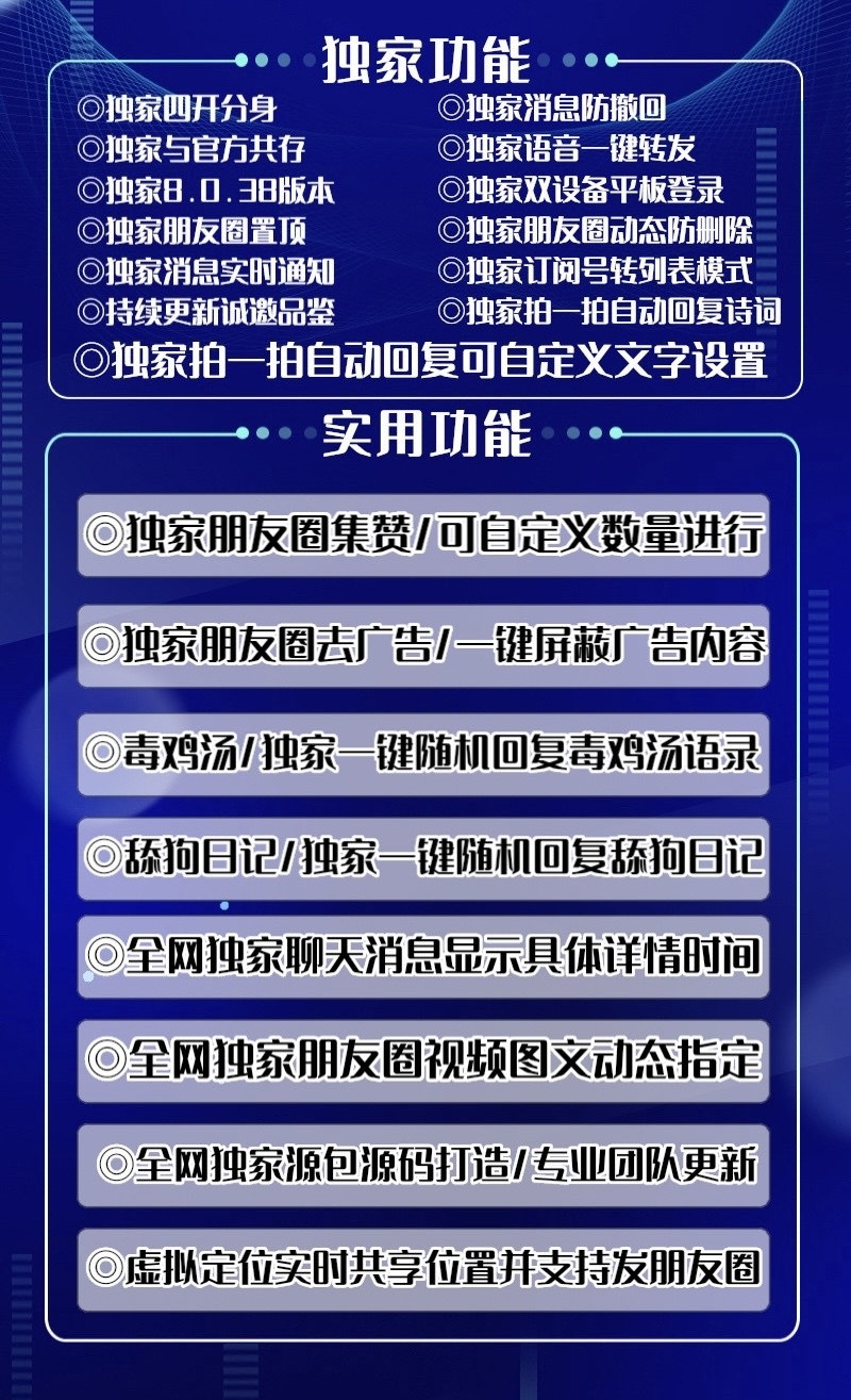 安卓小青龙